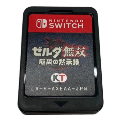 ゼルダ無双 厄災の黙示録 Nintendo Switch用ソフト CERO B (12歳以上対象)