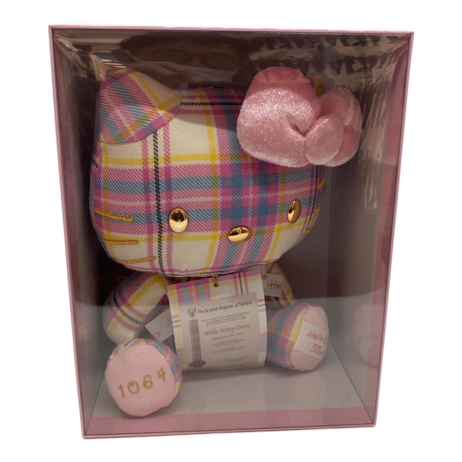 ドレスタータン ぬいぐるみ 50周年 サンリオグッズ ハローキティー