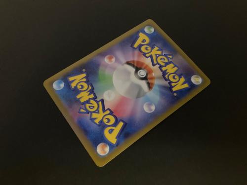 ロケット団のミュウツーex ポケモンカード 237/193 SAR