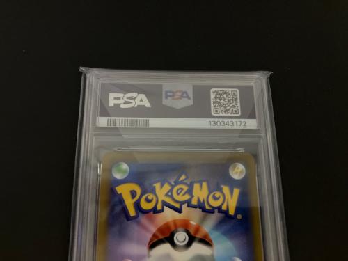 スターミーV ポケモンカード 083/067 CHR PSA10