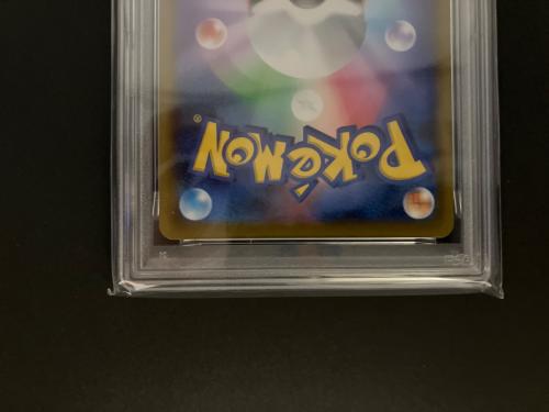 スターミーV ポケモンカード 083/067 CHR PSA10