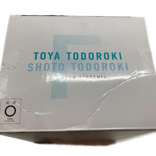 僕のヒーローアカデミア (ボクノヒーローアカデミア) F賞 燈矢＆焦凍(幼少期)MASTERLISE フィギュア ヨゴレ有 一番くじ