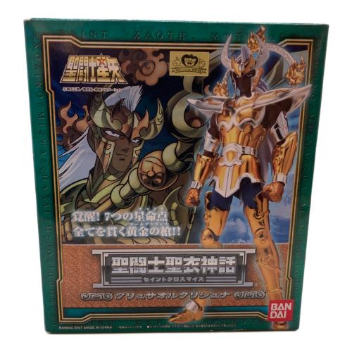 聖闘士星矢 (セイントセイヤ) クリュサオルクリシュナ フィギュア 聖闘士聖衣神話EX