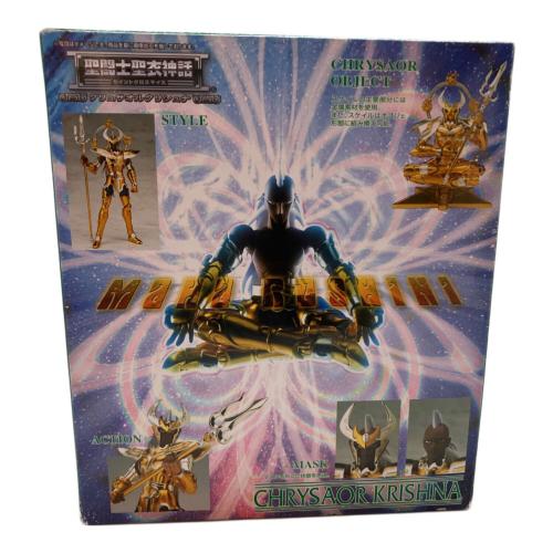 聖闘士星矢 (セイントセイヤ) クリュサオルクリシュナ フィギュア 聖闘士聖衣神話EX