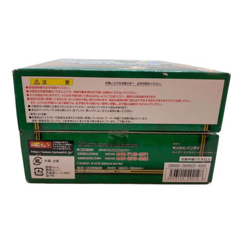 聖闘士星矢 (セイントセイヤ) クリュサオルクリシュナ フィギュア 聖闘士聖衣神話EX