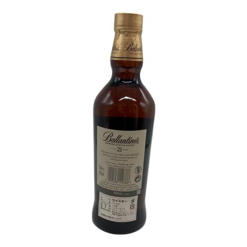 バランタイン (Ballantine's) スコッチウィスキー 21年 700ml