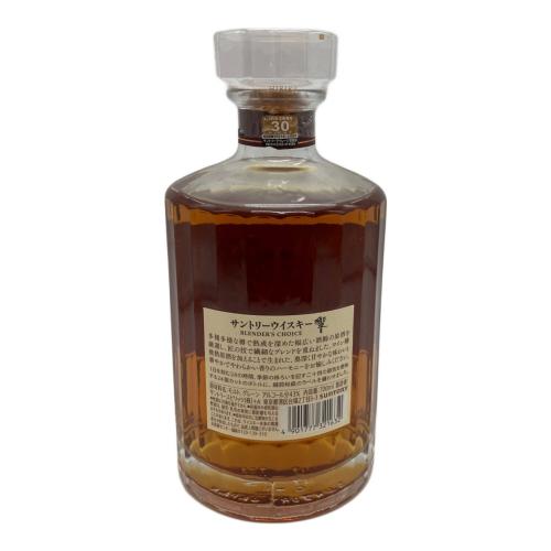 サントリー 響 ジャパニーズウィスキー 700ml