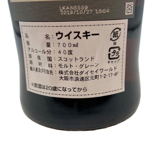 バランタイン スコッチウィスキー 21年 700ml