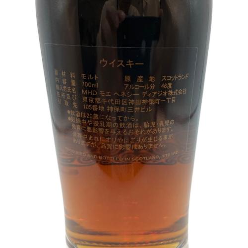 SIGNET (シグネット) GLENMORANGIE スコッチウィスキー 700ml