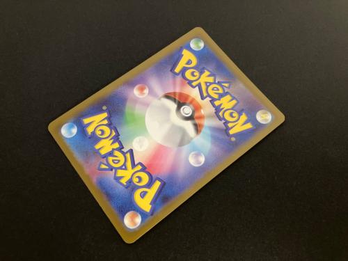 メガカイリューex ポケモンカード 250/193 MUR