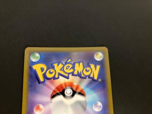 マリィのプライド ポケモンカード 419/414 スタートデッキ100