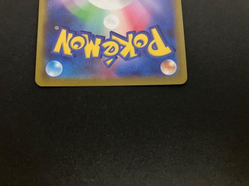 マリィのプライド ポケモンカード 419/414 スタートデッキ100