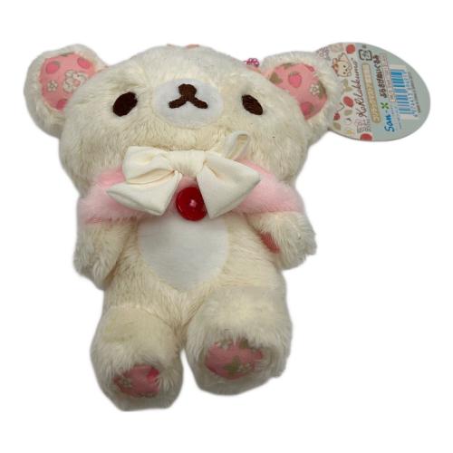 リラックマ ぶらさげぬいぐるみ コリラックマ マスコット人形 コリラックマストア限定