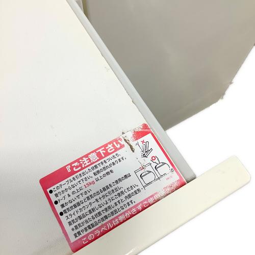 ニトリ キッチンボード ホワイト