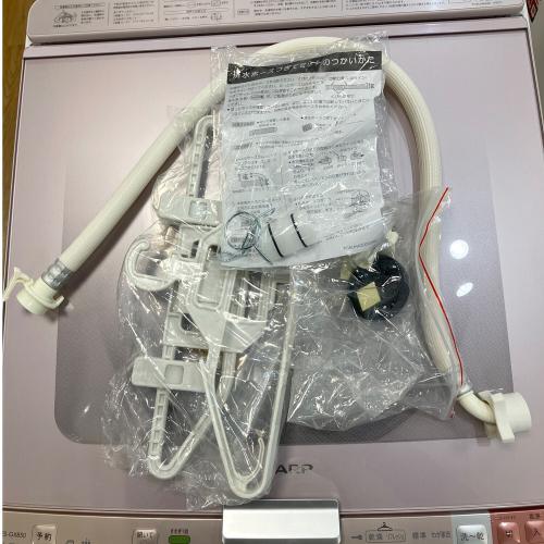 SHARP (シャープ) 縦型洗濯乾燥機 ES-GX850-P 2016年製 279 0053