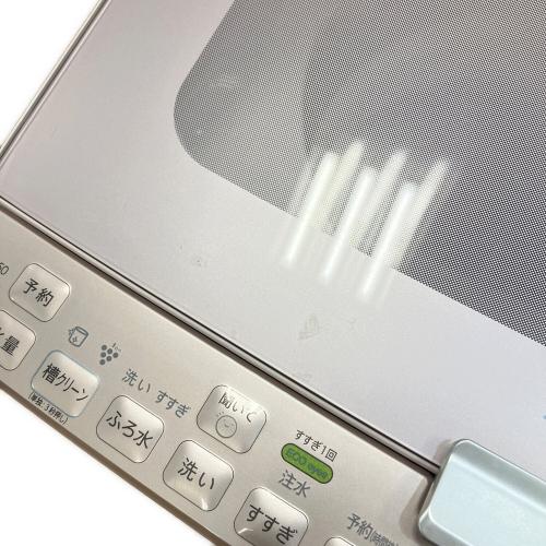 SHARP (シャープ) 縦型洗濯乾燥機 ES-GX850-P 2016年製 279 0053