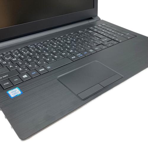 TOSHIBA (トウシバ) dynabook B65/M 15.6インチ