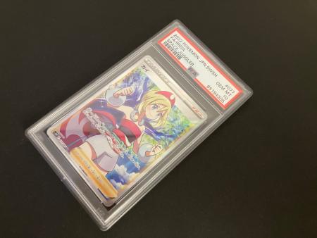 カイ ポケモンカード 077/067 SR PSA10｜トレファクONLINE