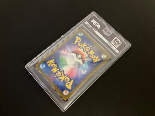 ピカチュウ ポケモンカード 020/M-P PROMO PSA10 McDONALD'S