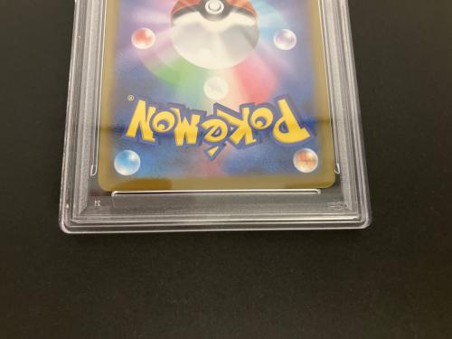 ピカチュウ ポケモンカード 020/M-P PROMO PSA10 McDONALD'S