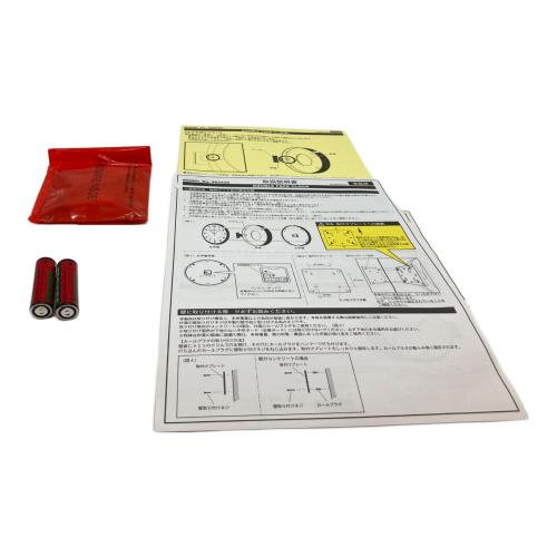 BONOX ダブルフェイスウォールクロック S82429BK