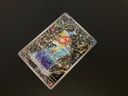 コイキング ポケモンカード 080/073 AR｜トレファクONLINE