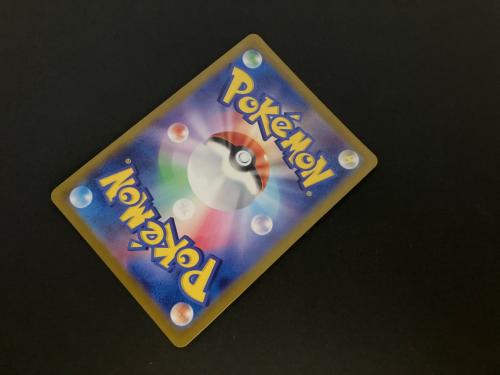 コイキング ポケモンカード 080/073 AR