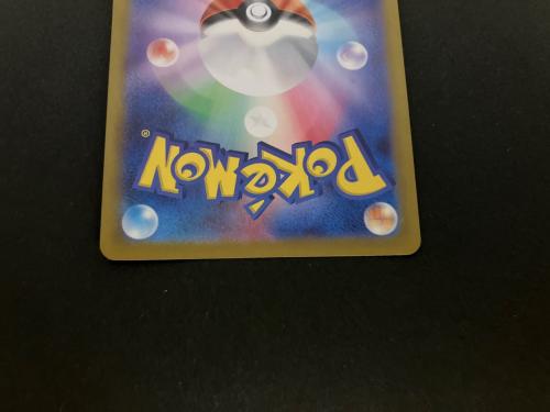 コイキング ポケモンカード 080/073 AR