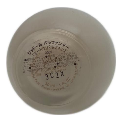 Dior (ディオール) オードパルファム 30ml 残量80%-99% ジャドール パルファン ドー