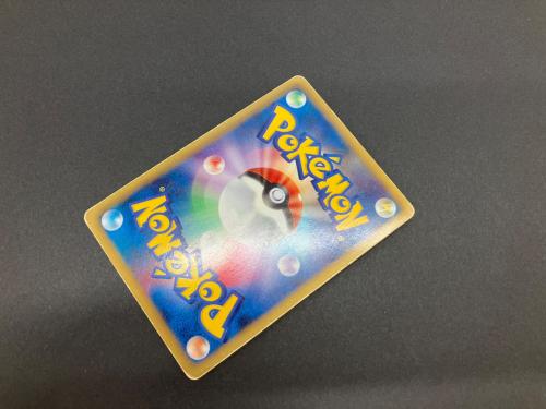 シャンデラ ポケモンカード 057/052 UR