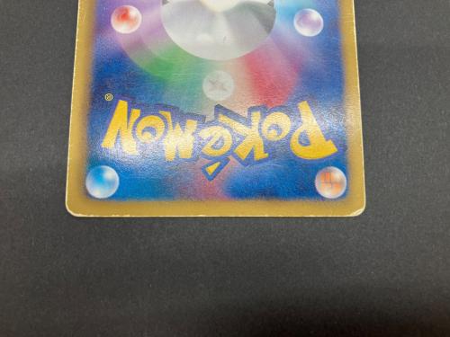 シャンデラ ポケモンカード 057/052 UR