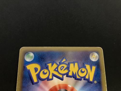 シャンデラ ポケモンカード 057/052 UR