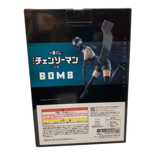チェンソーマン Ｂ賞 ボム フィギュア フィギュア 一番くじ