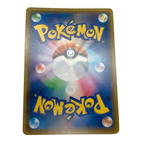 ポケモン サーナイト＆ニンフィアGX ポケモンカード 061/055 SR