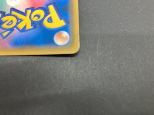 ポケモン サーナイト＆ニンフィアGX ポケモンカード 061/055 SR