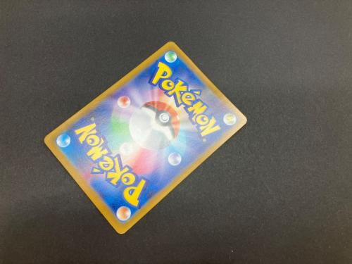 ポケモン メガリザードンXex ポケモンカード 110/080 SAR