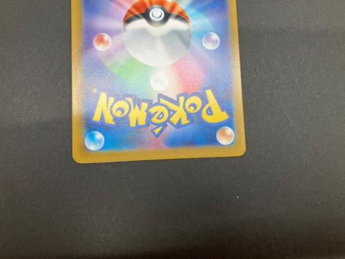 ポケモン メガリザードンXex ポケモンカード 110/080 SAR