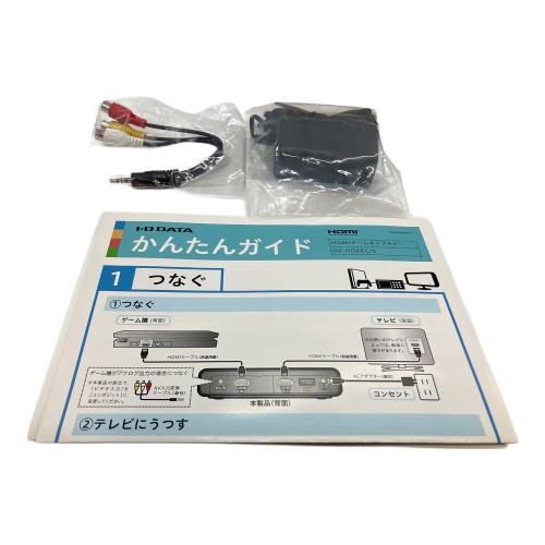 IODATA (アイオーデータ) HDMI/アナログキャプチャー GV-HDREC