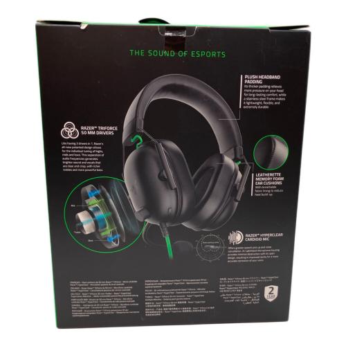 Razer (レイザー) BlackShark V2 X ゲーミングヘッドセット RZ04-03240100-R3M1