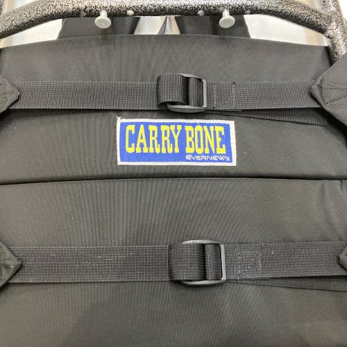 EVERNEW (エバニュー) 背負子 BB-016 ブラック CARRY BONE メタリックボーン