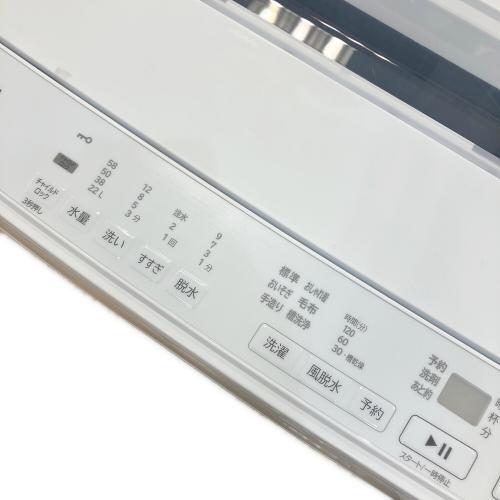 HITACHI (ヒタチ) 全自動洗濯機 BW-G70M 2025年製 288