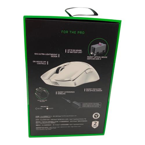 Razer (レイザー) Viper V2 Pro マウス RZ01-0439