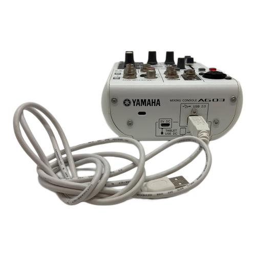 YAMAHA (ヤマハ) ウェブキャスティングミキサー AG03