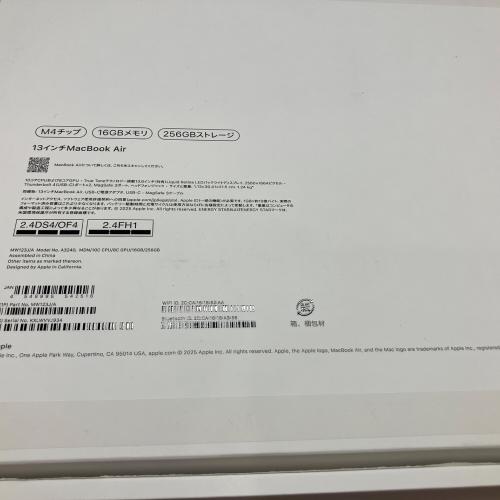 Apple (アップル) MacBook Air A3240 @ 13.6インチ