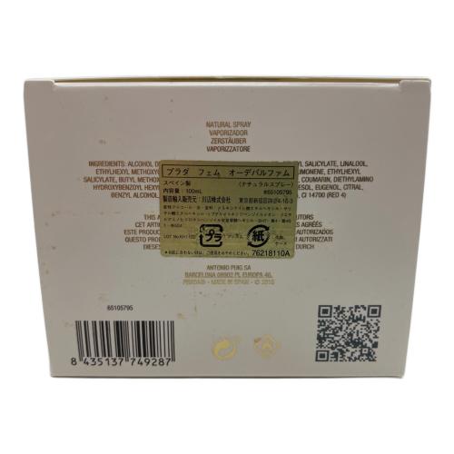 PRADA (プラダ) オーデパルファム 100ml フェム