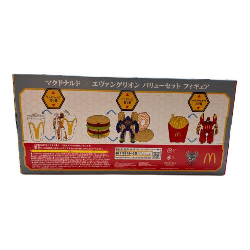 マクドナルド バリューセットフィギュア
