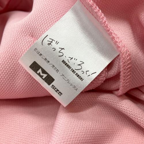 COSPA (コスパ) ぼっちちゃんのジャージ キャラクターグッズ Mサイズ