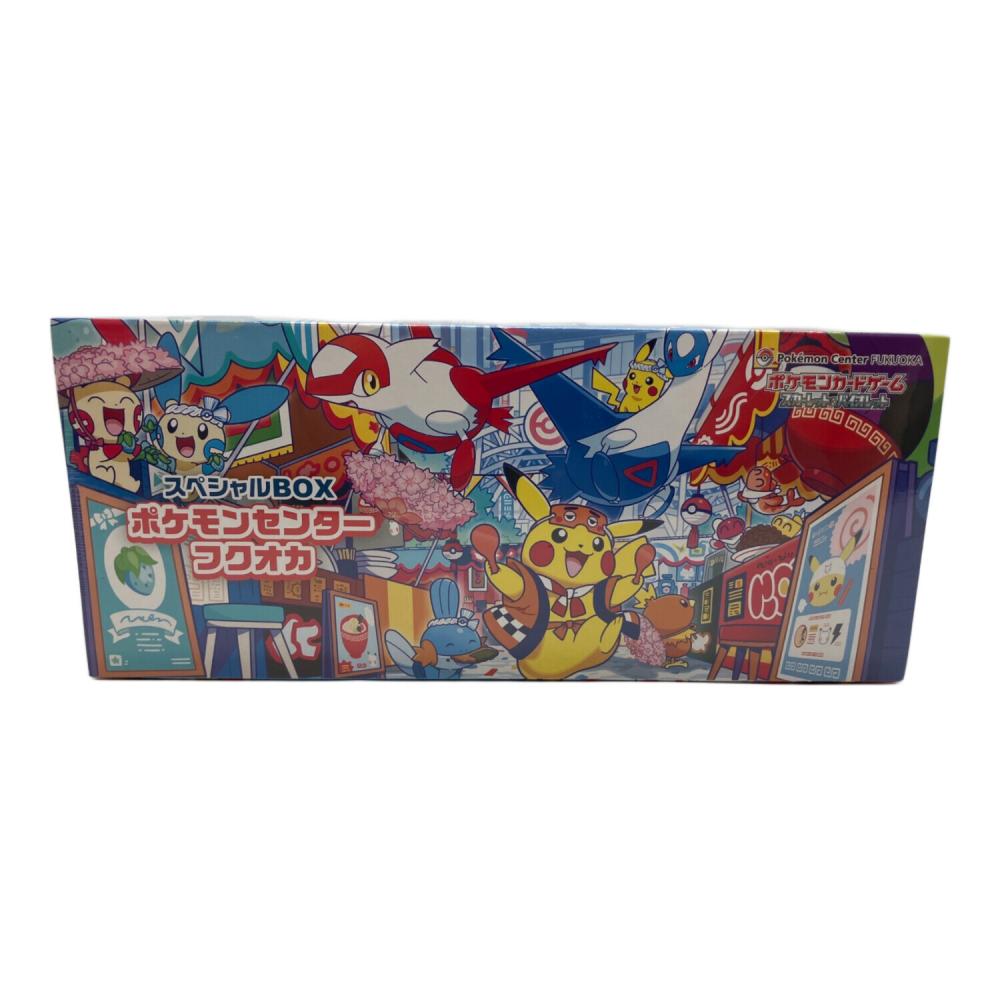 ポケモンセンター　スペシャルBOX フクオカ　シュリンク付き ポケモンカードゲーム スカーレット＆バイオレット スペシャルBOX