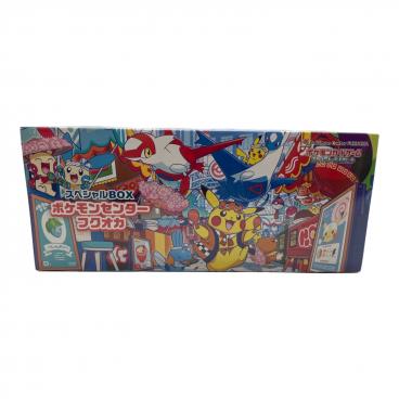 ポケモンGO カードファイルセット ポケモンカード｜トレファクONLINE