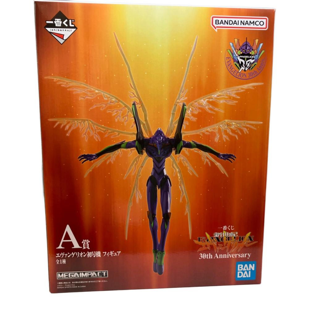 バンダイナムコ エヴァンゲリオン初号機 フィギュア 一番くじ 新世紀